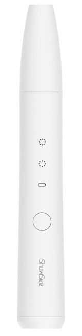 Xiaomi ShowSee Electric Nail Polisher B2-W