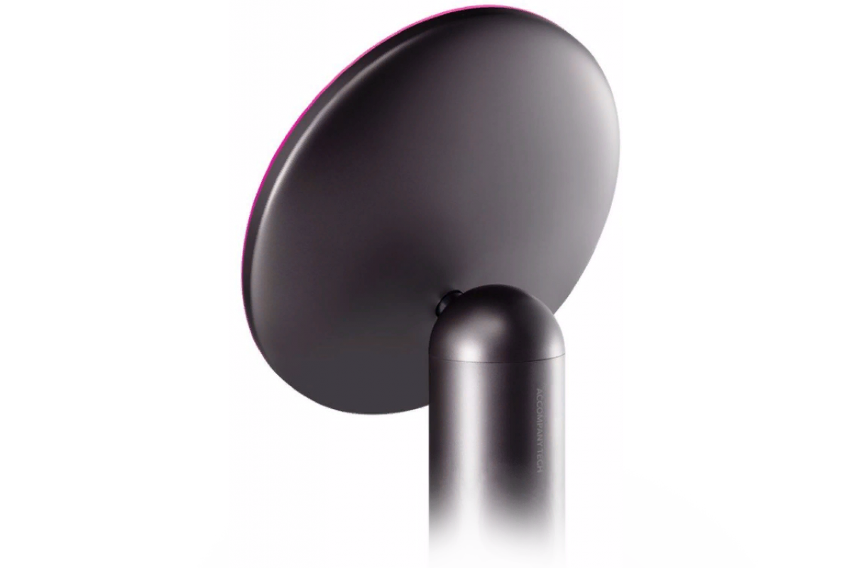 Xiaomi Amiro Daylight Mirror (AML005B)