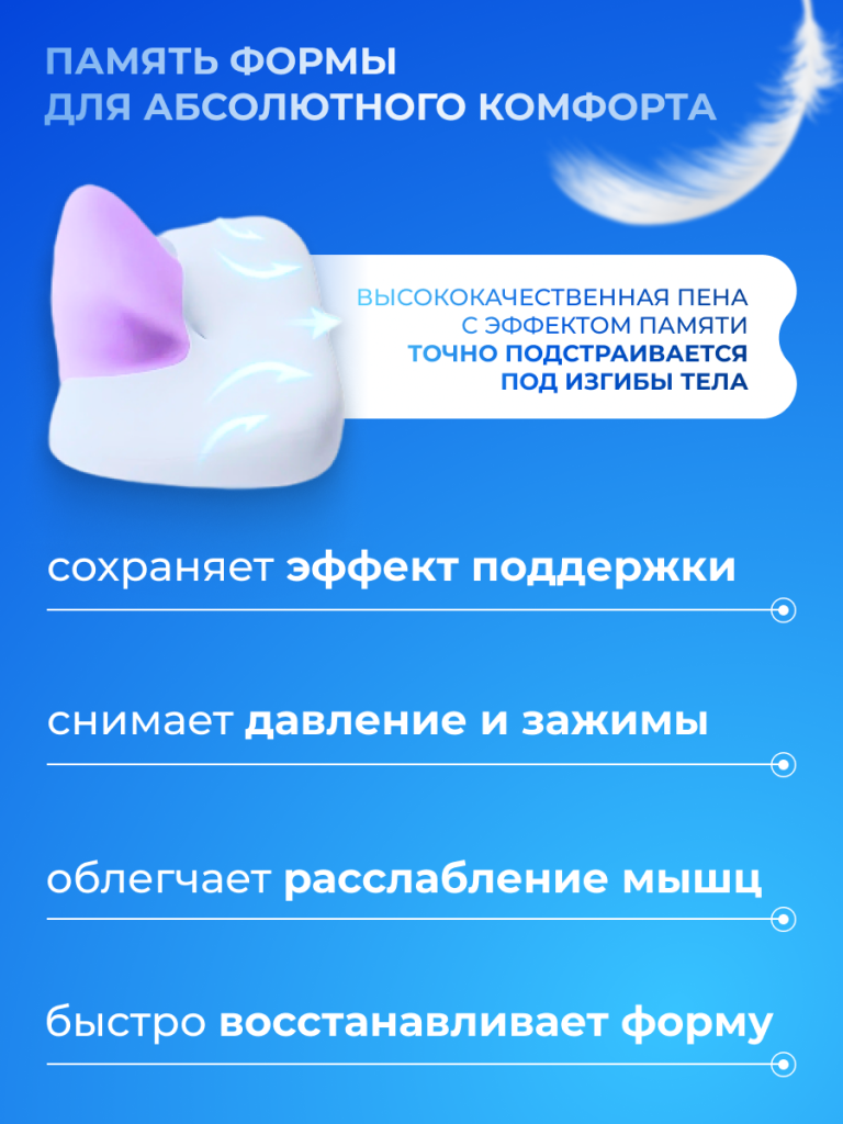 4_6930878786772.png