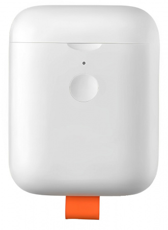 Xiaomi Mini Nail Clippers (SMPH-ZJD04C) White
