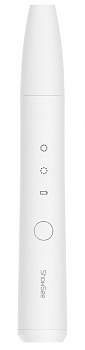 Xiaomi ShowSee Electric Nail Polisher B2-W