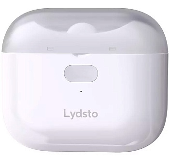 Xiaomi-Lydsto-Electric-Nail-Clipper-_LQ_DDZJD03_1