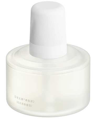 Xiaomi Mijia Automatic Fragrance Diffuser 2 Set (MJXFJ02XW) White