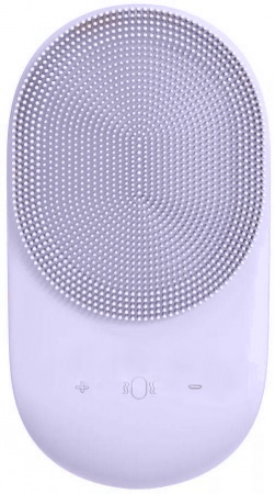 Xiaomi Bomidi 2 in 1 Facial Cleansing Device FC1 Violet