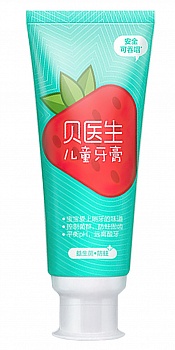 Xiaomi Dr.Bei 0+ Probiotics Anti-Mite Children's Toothpaste